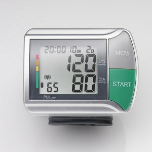 Máy đo huyết áp cổ tay – HGN